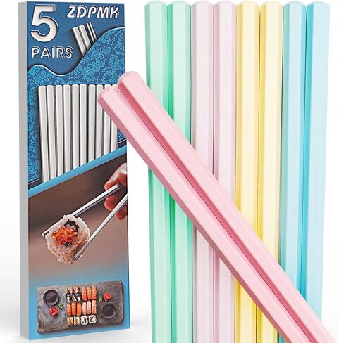 مجموعة 5 أزواج من أعواد الأكل الملونة المصنوعة من الألياف الزجاجية القابلة لإعادة الاستخدام، آمنة للاستخدام في غسالة الأطباق، مقاس 9.57 بوصة، تصميم ممتاز غير قابل للانزلاق مع حافظة - مثالية للمطبخ الياباني والكوري والصيني، هدية رائعة للحفلات in Kuwait