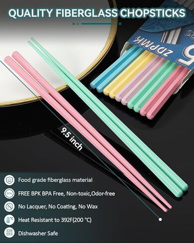 مجموعة 5 أزواج من أعواد الأكل الملونة المصنوعة من الألياف الزجاجية القابلة لإعادة الاستخدام، آمنة للاستخدام في غسالة الأطباق، مقاس 9.57 بوصة، تصميم ممتاز غير قابل للانزلاق مع حافظة - مثالية للمطبخ الياباني والكوري والصيني، هدية رائعة للحفلات in Kuwait