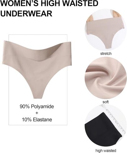 High Waisted Thongs for Women Seamless Underwear for Women No Show Sexy Panties in Saudi Arabia