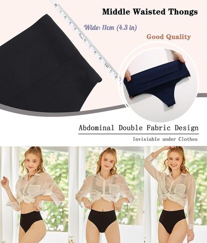 High Waisted Thongs for Women Seamless Underwear for Women No Show Sexy Panties in Saudi Arabia