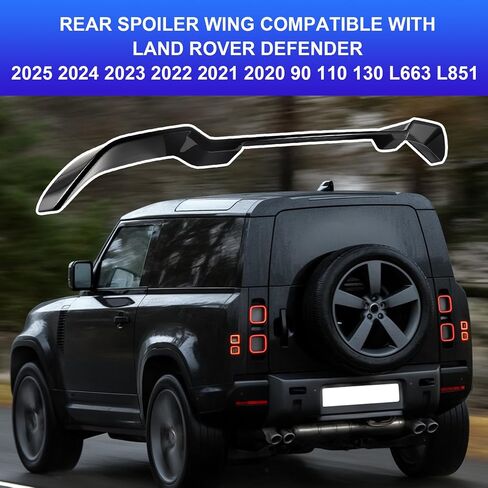 جناح سبويلر خلفي متوافق مع Land Rover Defender 2025 2024 2023 2022 2021 2020 90 110 130 L663 L851 جناح الجذع الخلفي ABS جناح الشفة الخلفي (أسود لامع) in Saudi Arabia
