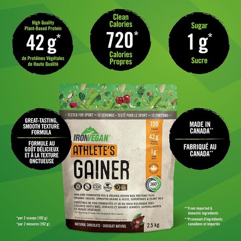 Iron Vegan - Athlete's Gainer Vanilla, 10 lbs (4.5 kg) in Saudi Arabia