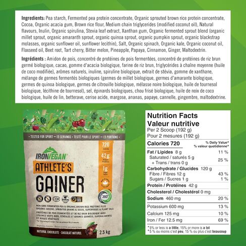Iron Vegan - Athlete's Gainer Vanilla, 10 lbs (4.5 kg) in Saudi Arabia