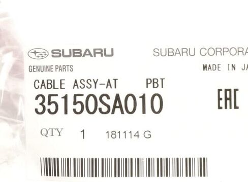 Subaru 35150 SA010, Auto Trans Shifter Cable in Saudi Arabia
