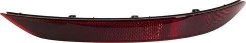 Evan Fischer Rear, Passenger Side Bumper Reflector Set Compatible with 2019-2021 Volkswagen Jetta VW1185112, 17A945106 in Saudi Arabia
