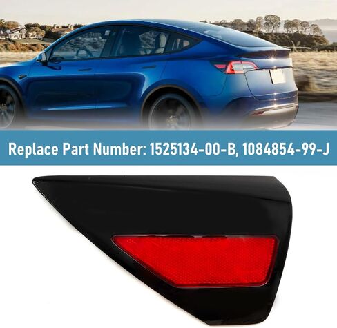 1084854-99-J Rear Left Side Taillight Charge Door Cover Reflector, Replacement for Tesla Model 3 2017-2024 Model Y 2020-2024, Replaces 1525134-00-B in Saudi Arabia