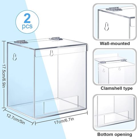 Kathfly 4 Pcs Acrylic Dispenser Wall Mount 6.9 x 6.7 x 5 Inch Beard Net Hair Net Holder Clear Acrylic Holder for Shoe Cover Glove in Kuwait