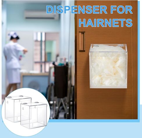 Kathfly 4 Pcs Acrylic Dispenser Wall Mount 6.9 x 6.7 x 5 Inch Beard Net Hair Net Holder Clear Acrylic Holder for Shoe Cover Glove in Kuwait