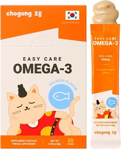 Easy Care Omega-3 Supplement for Cats – Skin & Coat Support with EPA + DHA 200mg, 30 Sticks in Saudi Arabia