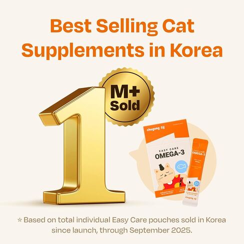 Easy Care Omega-3 Supplement for Cats – Skin & Coat Support with EPA + DHA 200mg, 30 Sticks in Saudi Arabia
