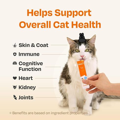 Easy Care Omega-3 Supplement for Cats – Skin & Coat Support with EPA + DHA 200mg, 30 Sticks in Saudi Arabia