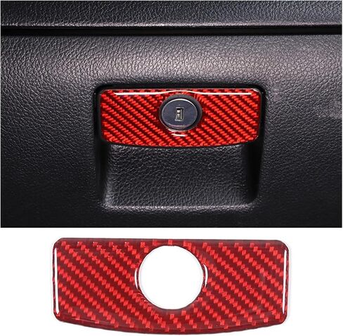 Compatible with Subaru Forester 2013-2018 Soft Carbon Fiber Car Passenger Side Glove Box Switch Sticker Auto Interior Accessories in Saudi Arabia