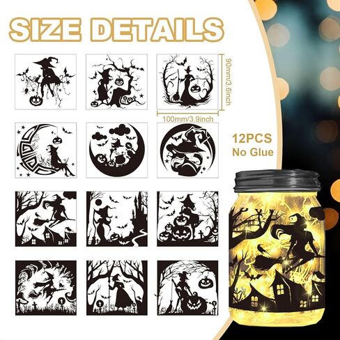 Halloween Witches Silhouette Cutouts for Jars, Mason Can, Glass, Wishing Bottle Decor(No Stickers), 12Pcs Reusable Silhouette for Lantern DIY Craft Kit Jar Decals Art Mural Home Garden Decor in Saudi Arabia