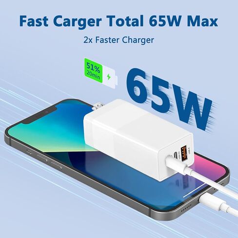 شاحن USB C بقدرة 65 وات، شاحن غان 3 منافذ قابل للطي من النوع C، شاحن حائط سريع، محول طاقة تيار متردد لأجهزة MacBook Pro/Air، iPad Pro، Dell XPS، Lenovo، iPhone 15/14، Chromebook/مصدر طاقة الألعاب (أبيض) in Kuwait