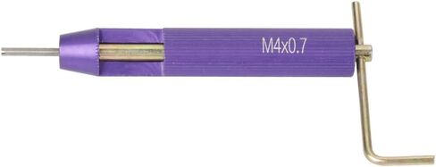 حشوات خيط للمعادن، سلك ملفوف من الفولاذ المقاوم للصدأ، خيط لولبي حلزوني 50 قطعة M4 x 2D مع أدوات تركيب مثبتات مثقاب in Kuwait