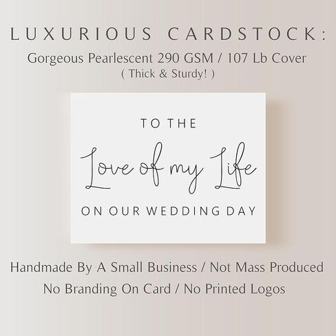 إلى حب حياتي على بطاقة يوم زفافنا. بطاقة يوم الزفاف للعريس من العروس. من العروس إلى العريس. in Kuwait