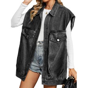 EMMIOL Denim Vest Womens Oversized Casual Jean Waistcoat Frayed Sleeveless Jacket Vest with Pockets in Saudi Arabia
