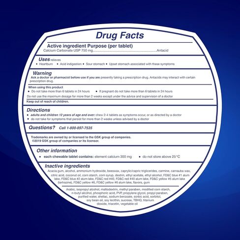 TUMS Chewy Bites Chewable Antacid Tablets - 8 ct in Saudi Arabia