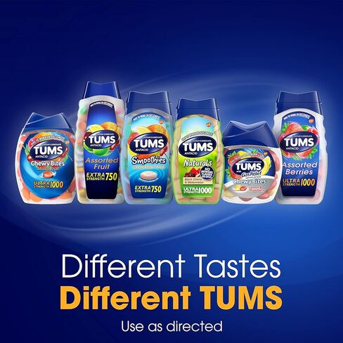 TUMS Chewy Bites Chewable Antacid Tablets - 8 ct in Saudi Arabia