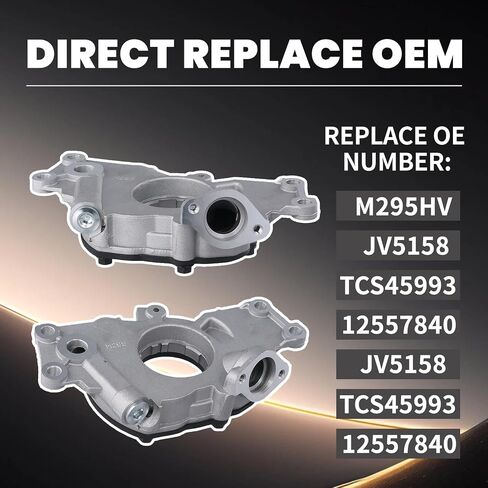 M295HV High Volume Oil Pump Kit Compatible with 4.8L 5.3L 6.0L Silverado Avalanche Suburban Tahoe Trailblazer GMC Sierra Yukon Cadillac Escalade - Replaces JV5158 TCS45993 12557840 in Saudi Arabia