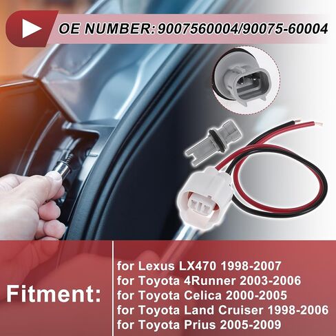 1 مجموعة بدوره مصباح إشارة المقبس الأسلاك ل كزس LX470 1998-2007 No.9007560004/90075-60004 المصباح الكهربي ضفيرة موصل تسخير in Kuwait