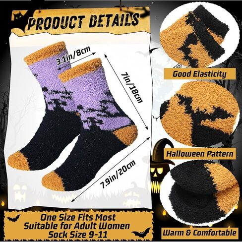 12 Pairs Halloween Fuzzy Socks Fluffy Cozy Pumpkin Ghost Bat Spooky Socks for Men Women Happy Halloween Party Favors Accessories Basket Stuffers Gift Decor in Saudi Arabia