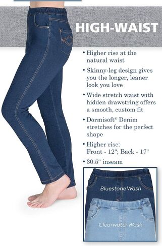PajamaJeans سروال نسائي ضيق صغير قابل للتمدد وناعم عالي الخصر، جينز أزرق كليرووتر in Kuwait