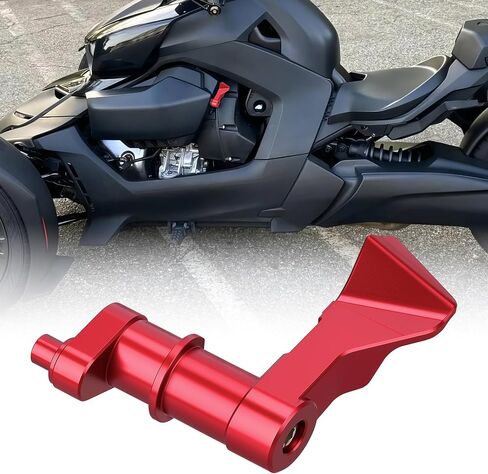 ذراع قفل فرامل الانتظار من الألومنيوم لـ Can-Am Ryker ACE 600 900 Sport Rally Edition 2015-2025 ملحقات استبدال ذراع فرامل اليد (أحمر) in Kuwait