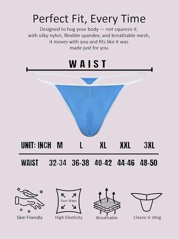Men's G String Thongs Underwear, Soft Bulge Pouch Breathable Lingerie, Stretchy Male Underwear for Man US Size in Saudi Arabia