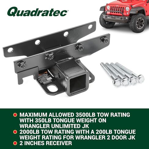 وصلة استقبال Quadratec Premium 2 بوصة - تناسب Jeep Wrangler 2007-2018 JK 2-Door & JL 4-Door Unlimited - تصنيف سحب 3500 رطل، تصنيف اللسان 350 رطل - فولاذ كربوني سميك ملحوم مطلي بالكهرباء in Saudi Arabia