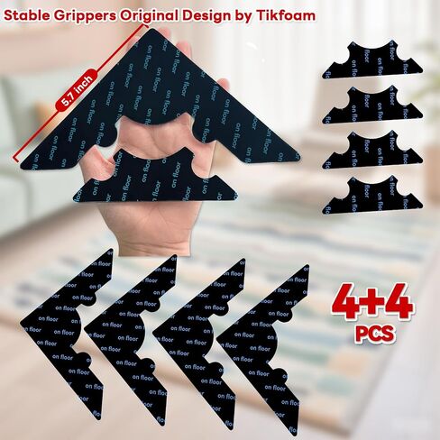 Rug Non Slip Grippers, Reusable Rug Corner Tape Pads for Hardwood Floors and Tiles, Strong Firmly Carpet Tape for Area Rugs, No Damaging for Floor, 16Pcs in Kuwait