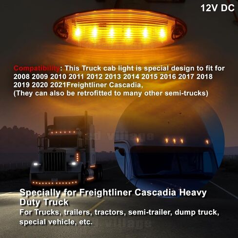 Clear Lens Amber Cab Marker Top Lights for 2008 2009 2010 2011 2012 2013 2014 2015 2016 2017 2018 2019 Freightliner Cascadia Heavy Duty Truck, Trailer 12V DC (5 Pcs) in Saudi Arabia