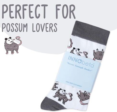 InnoBeta Possum Gifts for Possum Lovers, Possum Socks for Christmas & Birthday, One Size Crew Socks in Saudi Arabia