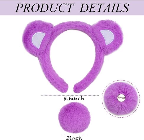 4PCS Bear Costume Bear Ears Headband Tail Heart Stickers Adult Halloween Cosplay Party Accessories in Saudi Arabia