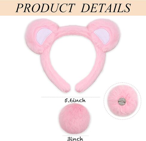 4PCS Bear Costume Bear Ears Headband Tail Heart Stickers Adult Halloween Cosplay Party Accessories in Saudi Arabia