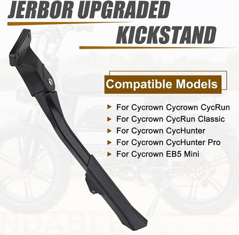 JERBOR Kickstand for Cycrown CycRun/CycRun Classic/CycHunter/CycHunter Pro/EB5 Mini E-Bike, Adjustable High Toughness Thickened Aluminium Alloy Kick Stand for Cycrown E-Bike Accessoires in Saudi Arabia