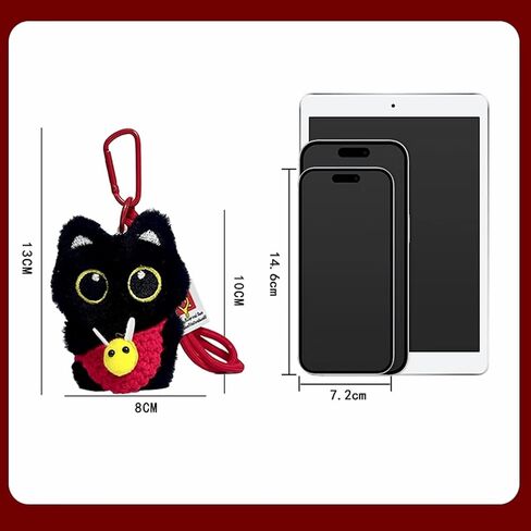 Black Cat Keychain, Plush Cute Pendant for Handbags, Backpacks, Wallet with Detachable Bag DIY Trinket Gifts in Saudi Arabia