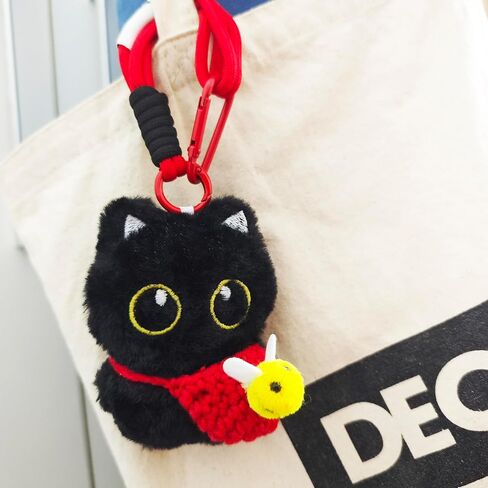 Black Cat Keychain, Plush Cute Pendant for Handbags, Backpacks, Wallet with Detachable Bag DIY Trinket Gifts in Saudi Arabia