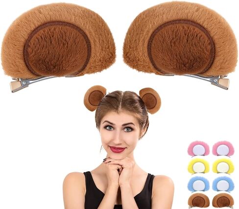 1pair Cute Bear Ears Hair Clips for Halloween Cospaly Party Soft Fuzzy Bear Costume Animal Ears Hairpins in Saudi Arabia