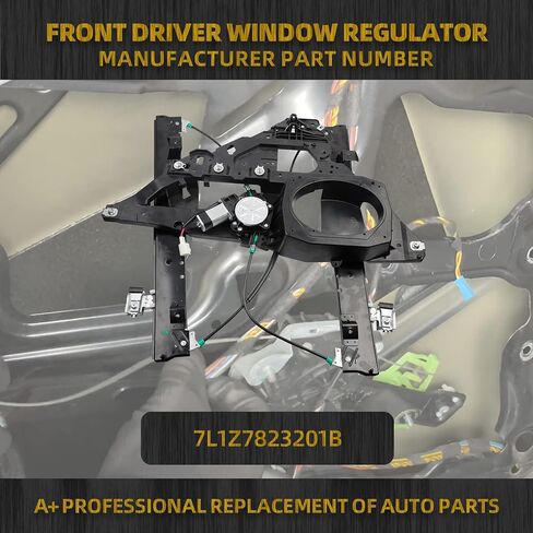 Dasbecan Front Left Driver Side Power Window Regulator with 8-Pin Motor Compatible with Ford Expedition Lincoln Navigator 2007-2017 Replaces 748-542 7L1Z7823201B in Saudi Arabia