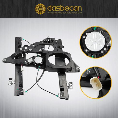 Dasbecan Front Left Driver Side Power Window Regulator with 8-Pin Motor Compatible with Ford Expedition Lincoln Navigator 2007-2017 Replaces 748-542 7L1Z7823201B in Saudi Arabia