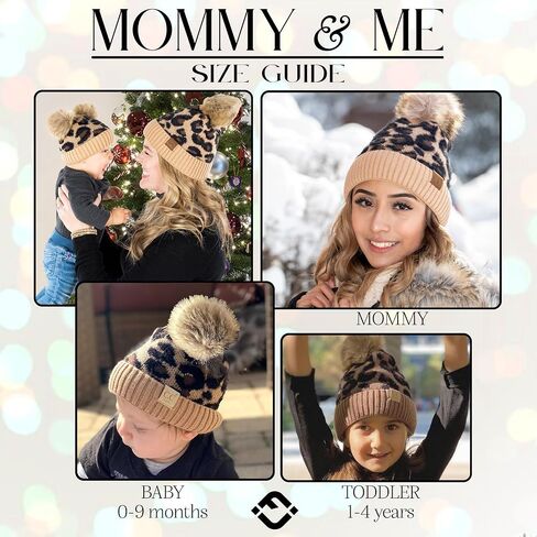 Funky Junque Mommy & Me Matching Single Pom Pom Beanies Set - Adult & Infant (2 Pack) in Kuwait