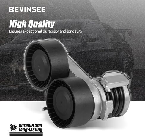 طقم شداد بكرة حزام المحرك من Bevinsee مع مسمار متوافق مع 3 سلاسل E90 E91 E92 E93 335i 335is 335xi E82 E88 135i 1M 2005-2010، بديل لـ 11287628652، متوافق فقط مع N54 in Saudi Arabia