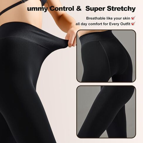 Women's 600D Thermal Fleece-Lined Tights, Windproof Thick Winter Pantyhose, High Elastic in Saudi Arabia