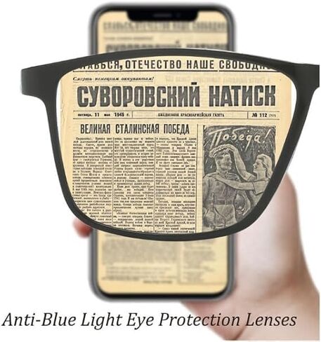 نظارات Opticx ذاتية الضبط للنساء والرجال، نظارات قراءة ذات تركيز تلقائي ذكي مضادة للضوء الأزرق وقصر النظر الشيخوخي in Kuwait