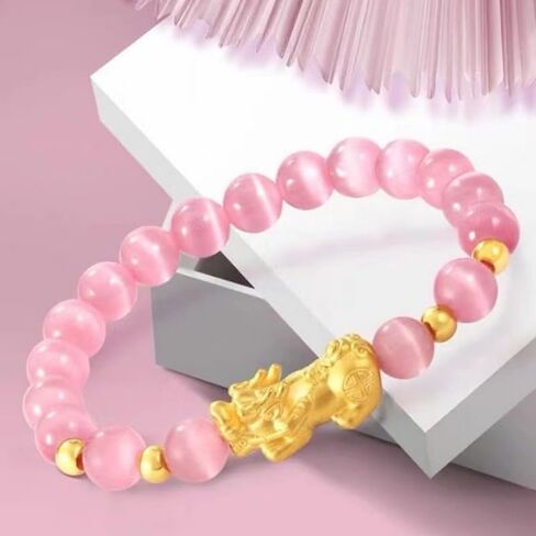 Gemstone Bracelet Pink Cat'S Eye Stone Bracelet Pixiu in Saudi Arabia