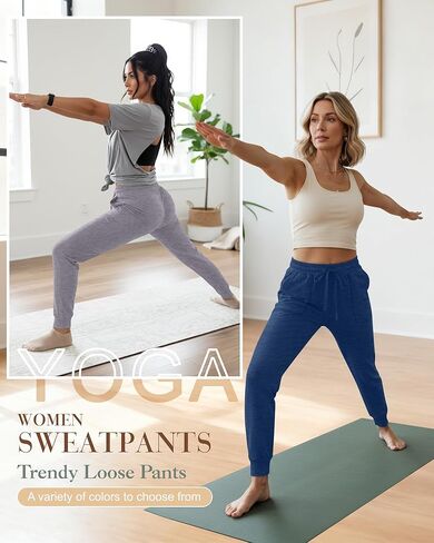 Neer 3 Pack Women's Sweatpants with Pockets, Soft Jogger Pants Lightweight Lounge Athletic Pants for Workout Running Yoga in Kuwait