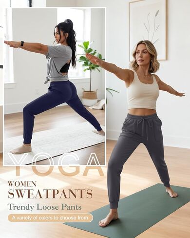 Neer 3 Pack Women's Sweatpants with Pockets, Soft Jogger Pants Lightweight Lounge Athletic Pants for Workout Running Yoga in Saudi Arabia