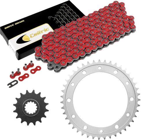 Caltric Red Drive Chain and Sprocket Kit Compatible With Honda VFR750F Interceptor 750 1990-1997 in Saudi Arabia