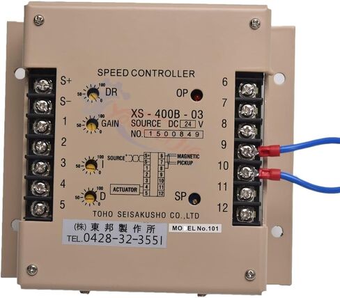 XS-400B-03 Diesel Generator Spare Part DC24V Engine Governor Speed Controller(Original) in Saudi Arabia